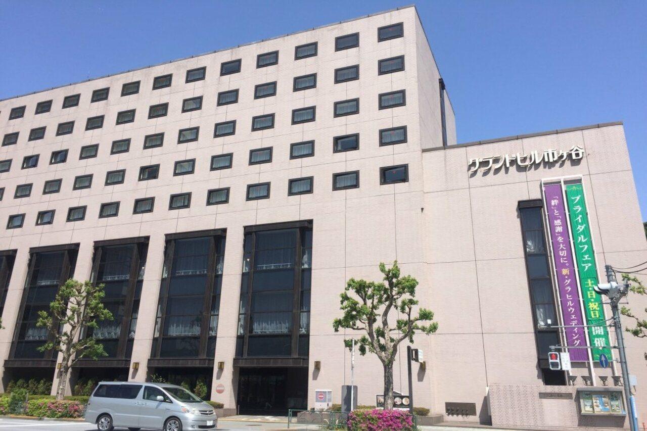 Hotel Grand Hill Ichigaya โตเกียว ภายนอก รูปภาพ