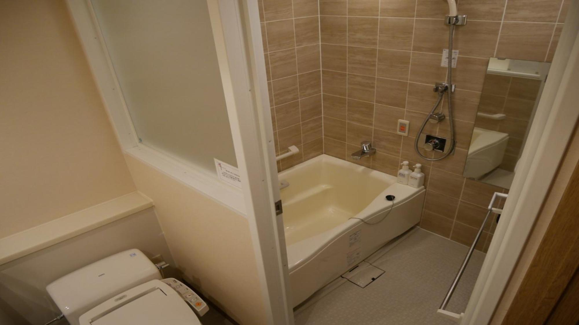 Hotel Grand Hill Ichigaya โตเกียว ห้อง รูปภาพ